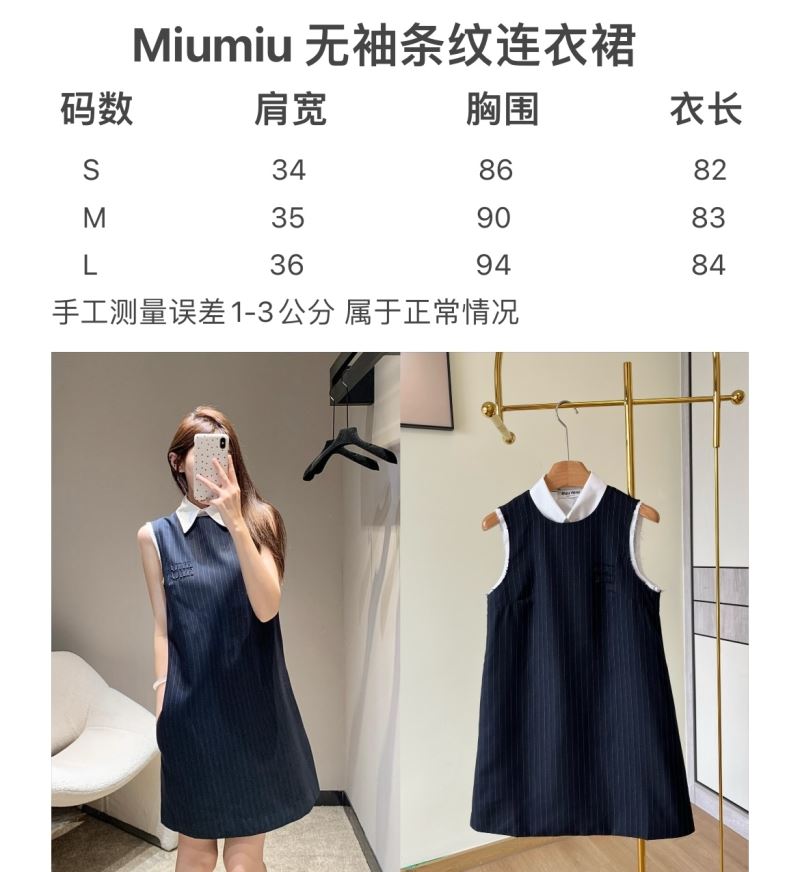 Miu Miu Dress